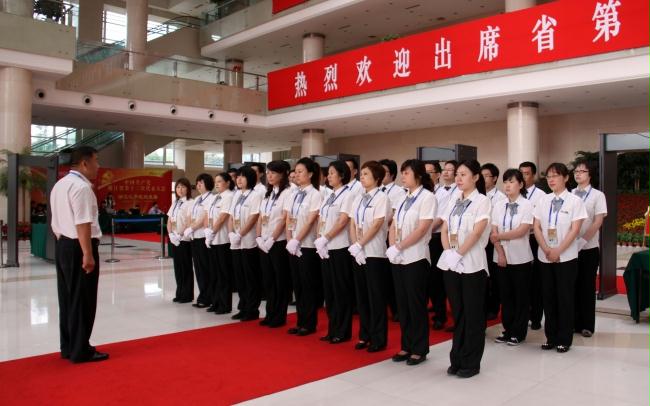 2012年浙江省第十二次党代会安检任务